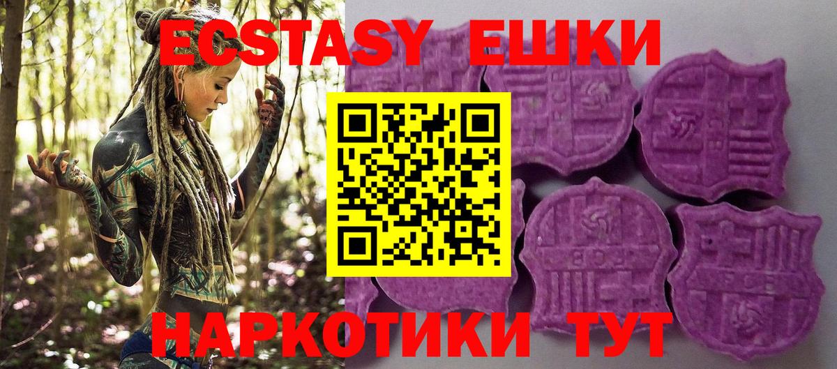 Орёл  Марихуана  NBOMe  ГАШ  Вход с VPN  Кокаин  Меф МЯУ МЯУ  