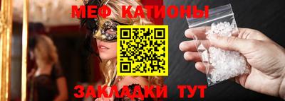 крисы Пугачёв