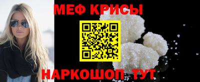 бутират Пыть-Ях