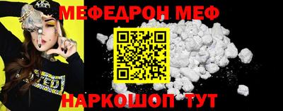 крисы Пугачёв