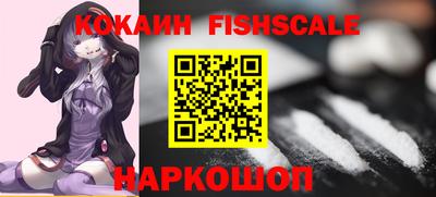 кокаин колумбия Нарткала