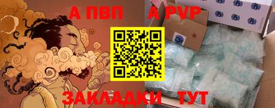 крисы Пугачёв