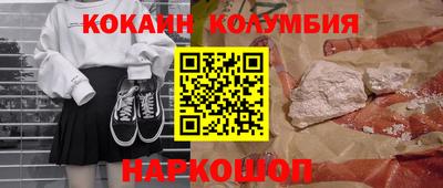 крисы Пугачёв