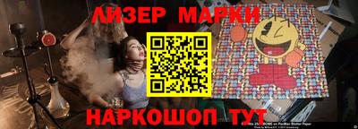 крисы Пугачёв