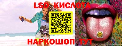 mix Рыбинск