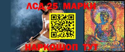 крисы Пугачёв