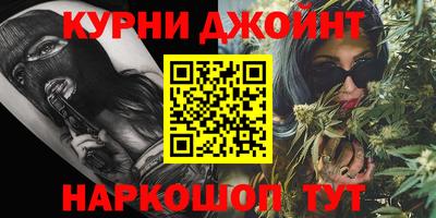 кристаллы Пушкино