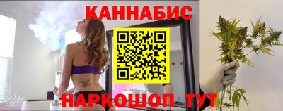 кристаллы Пушкино