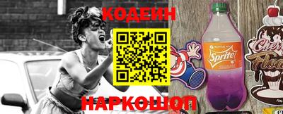 кристаллы Пушкино