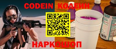 крисы Пугачёв