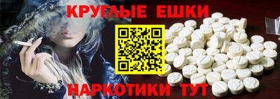 крисы Пугачёв