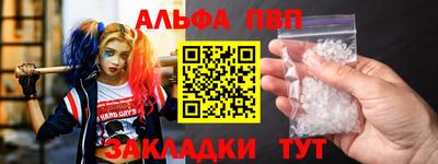 крисы Пугачёв