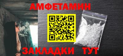 а пвп мука Рязань