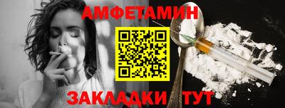 крисы Пугачёв