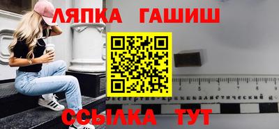 кристаллы Пушкино