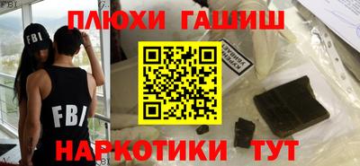 крисы Пугачёв