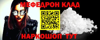 крисы Пугачёв